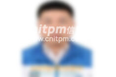 信息系統(tǒng)項(xiàng)目管理師優(yōu)秀學(xué)員